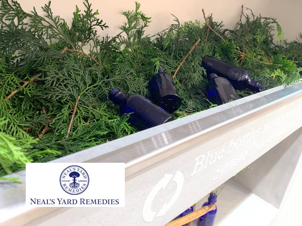 ニールズヤード