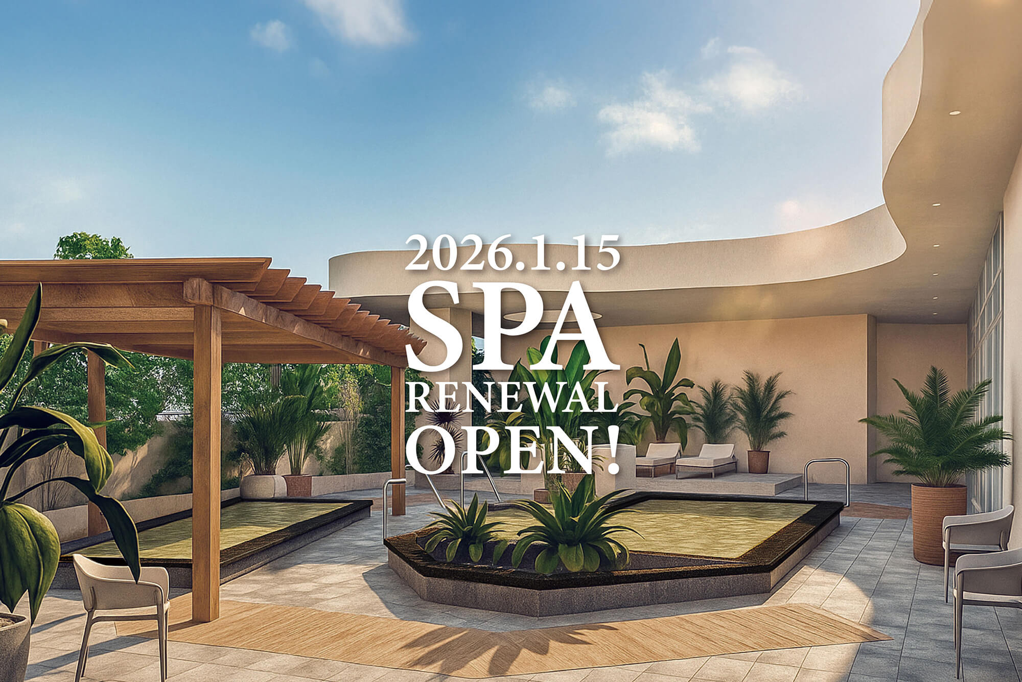 舞浜ユーラシア