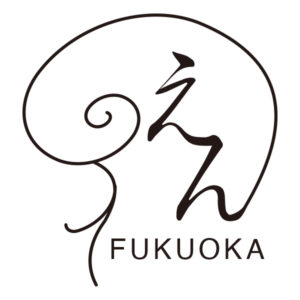 えん発酵温熱木浴福岡店